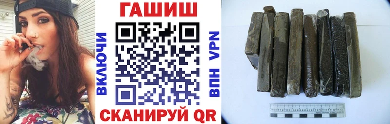 Наркотические вещества Красный Сулин APVP  Мефедрон  Кокаин 
