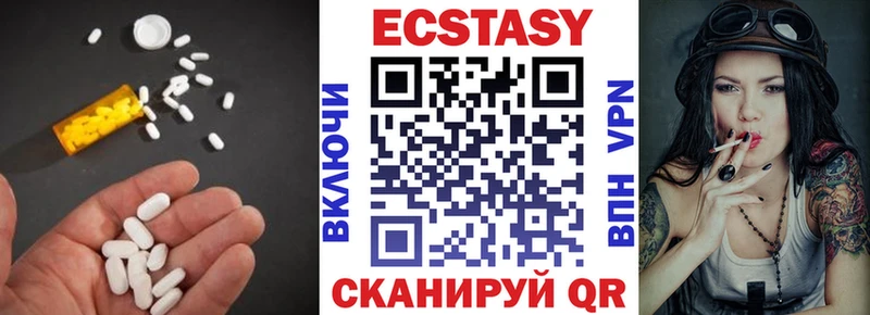 как найти закладки  Красный Сулин  Экстази Punisher 