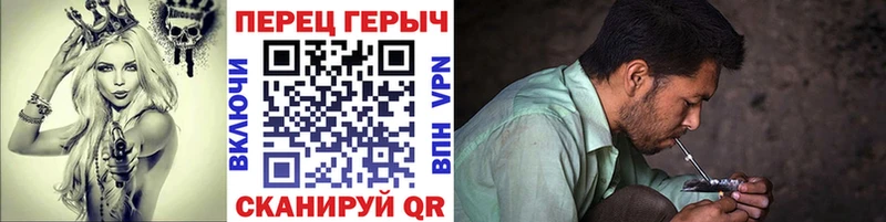 купить наркотики сайты  Красный Сулин  Героин гречка 