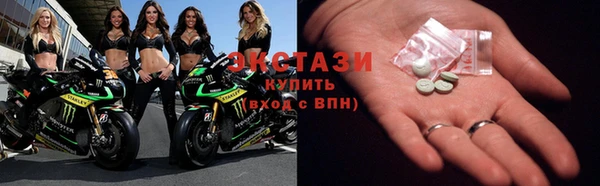 прущая мука Нязепетровск