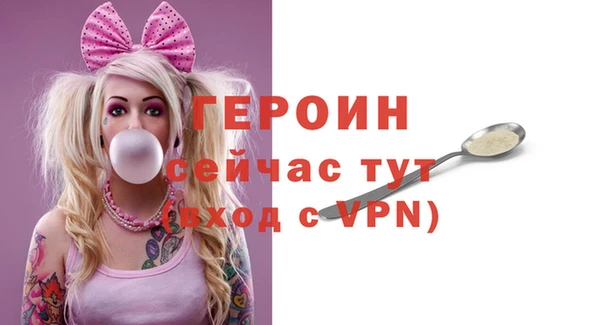 индика Новокубанск