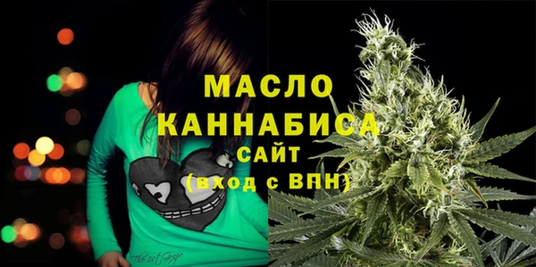 марки nbome Кирсанов