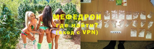 индика Новокубанск