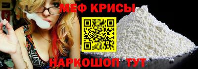 героин Заволжье