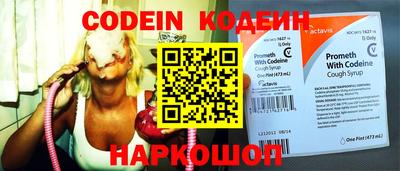 героин Заволжье