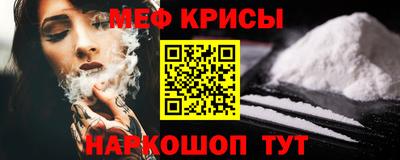 героин Заволжье