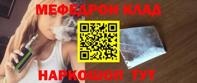 героин Заволжье