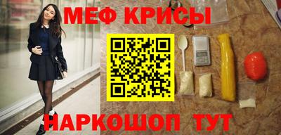COCAINE Заводоуковск