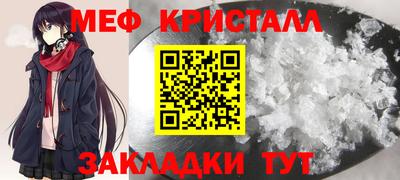 героин Заволжье