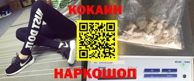 героин Заволжье
