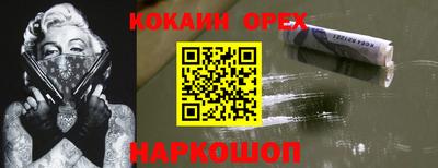 метадон Азнакаево