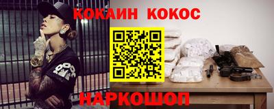 первитин Жуковский