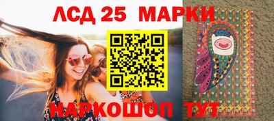 первитин Жуковский