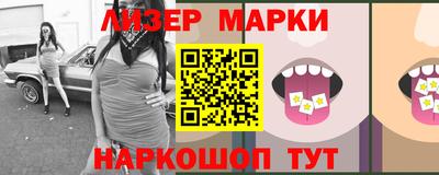 COCAINE Заводоуковск