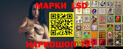 шишки Ирбит