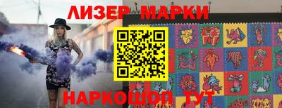 первитин Жуковский