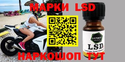 первитин Жуковский