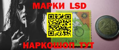героин Заволжье