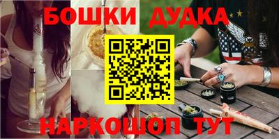 героин Заволжье