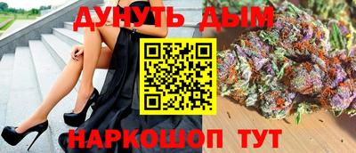 героин Заволжье