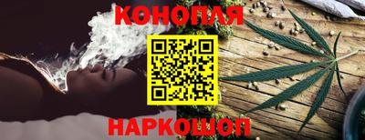 героин Заволжье