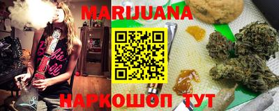 первитин Жуковский