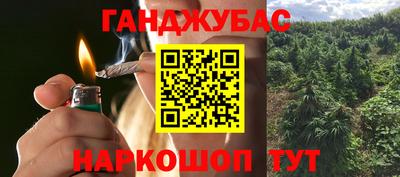 COCAINE Заводоуковск