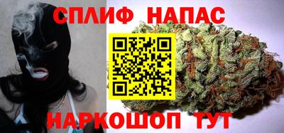 героин Заволжье