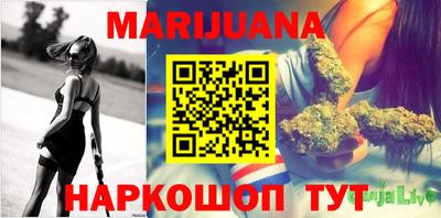эйфоретик Ипатово