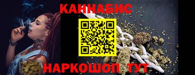 COCAINE Заводоуковск