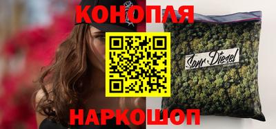 первитин Жуковский