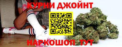 COCAINE Заводоуковск