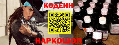 COCAINE Заводоуковск