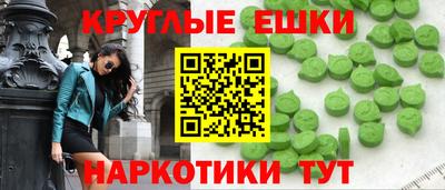 COCAINE Заводоуковск