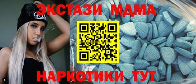 героин Заволжье