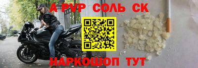 эйфоретик Изобильный