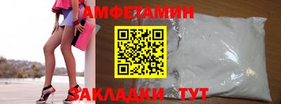 героин Заволжье