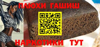 первитин Жуковский