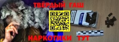 COCAINE Заводоуковск