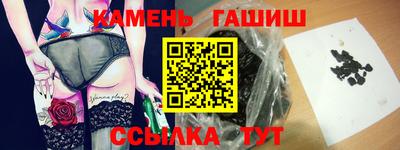 COCAINE Заводоуковск