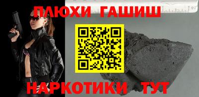 COCAINE Заводоуковск