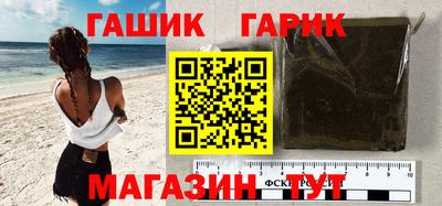 первитин Жуковский