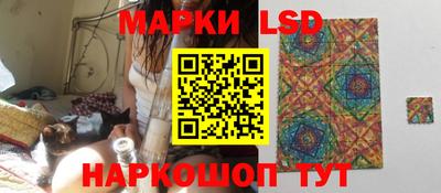 COCAINE Заводоуковск